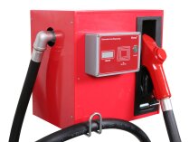 Заправочные колонки для АЗС Benza