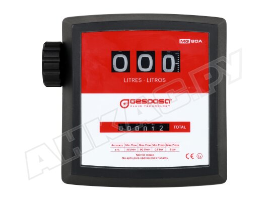 Дизельный счетчик Gespasa MG-80A