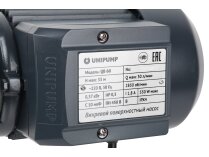 Вихревой поверхностный насос Unipump QB 60, арт: 83861