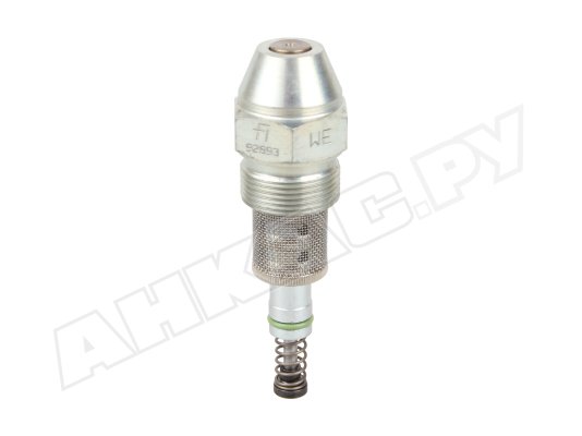 Форсунка Fluidics WE-140/50°