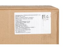 Насос для мочевины Brabo HV-30A, арт: DCAD40