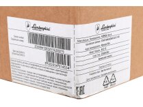 Дизельная горелка Lamborghini ECO 15