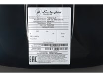 Дизельная горелка Lamborghini ECO 15