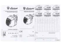 Дизельная горелка Lamborghini ECO 15
