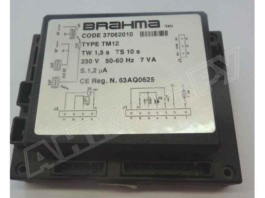 Топочный автомат Brahma TM12, арт: 37062010.