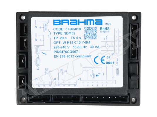 Топочный автомат Brahma NDM32, арт: 37565010.