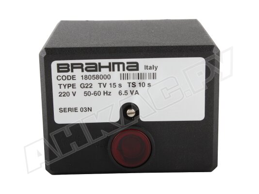 Топочный автомат Brahma G22 18058000