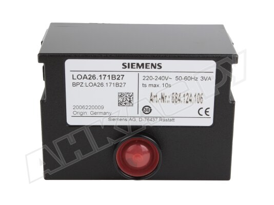 Топочный автомат Siemens LOA26.171B27.