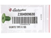 Сцепление электродвигателя Lamborghini V105.