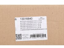 Электродвигатель Simel XS 32/3001, 0 кВт