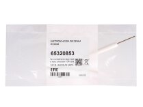 Электрод поджига Ecoflam 140 мм, арт: 65320853.