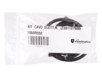 Кабель поджига Lamborghini 590 мм, арт: 3980R550.