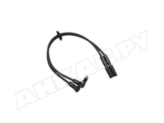 Комплект кабелей поджига розжига Weishaupt 450 мм, арт: 24130011122.