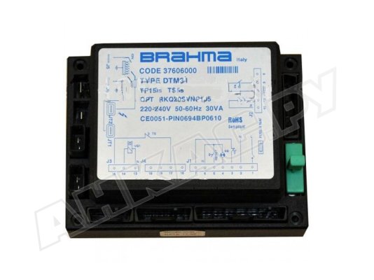 Топочный автомат Brahma DTM31, арт: 37606000.