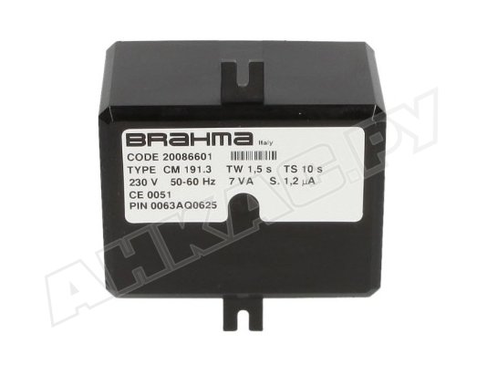 Топочный автомат Brahma CM191N.3, арт: 20086601.