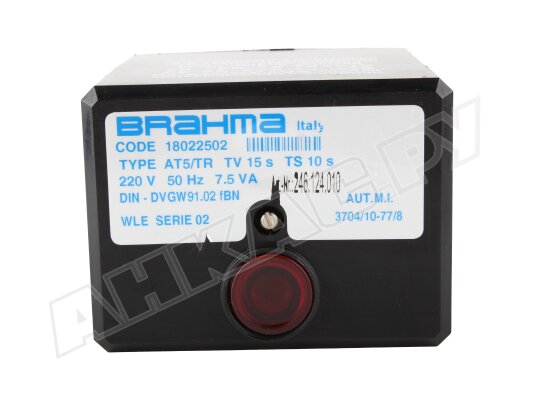 Топочный автомат Brahma AT5/TR 18022502