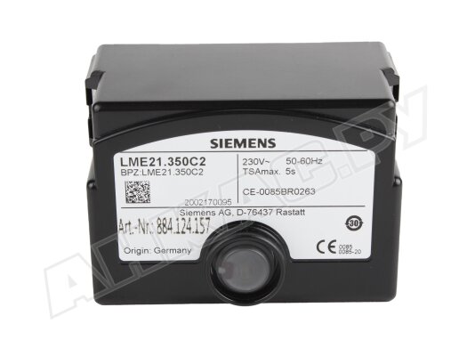 Топочный автомат Siemens LME21.350C2.