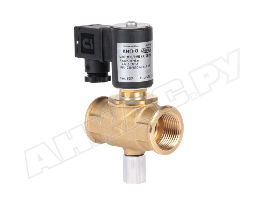 Газовый электромагнитный клапан Madas M16/RMО N.C. DN 25 500 Мбар, арт: CO04C 008. Газовый электромагнитный клапан Madas M16/RMО N.C. DN 25 500 Мбар, арт: CO04C 008.