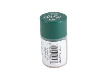 Форсунка Delavan 0.75/80° W, арт: P0075-80W1.