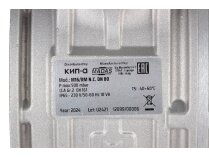 Газовый электромагнитный клапан Madas M16/RM N.C. DN 80 500 мбар , арт: CX09C 008.