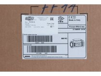 Газовый фильтр Madas FM DN125, арт: FF11.