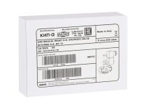 Газовый электромагнитный клапан Madas M16/RMO N.A. DN 15, арт: RO02 008.