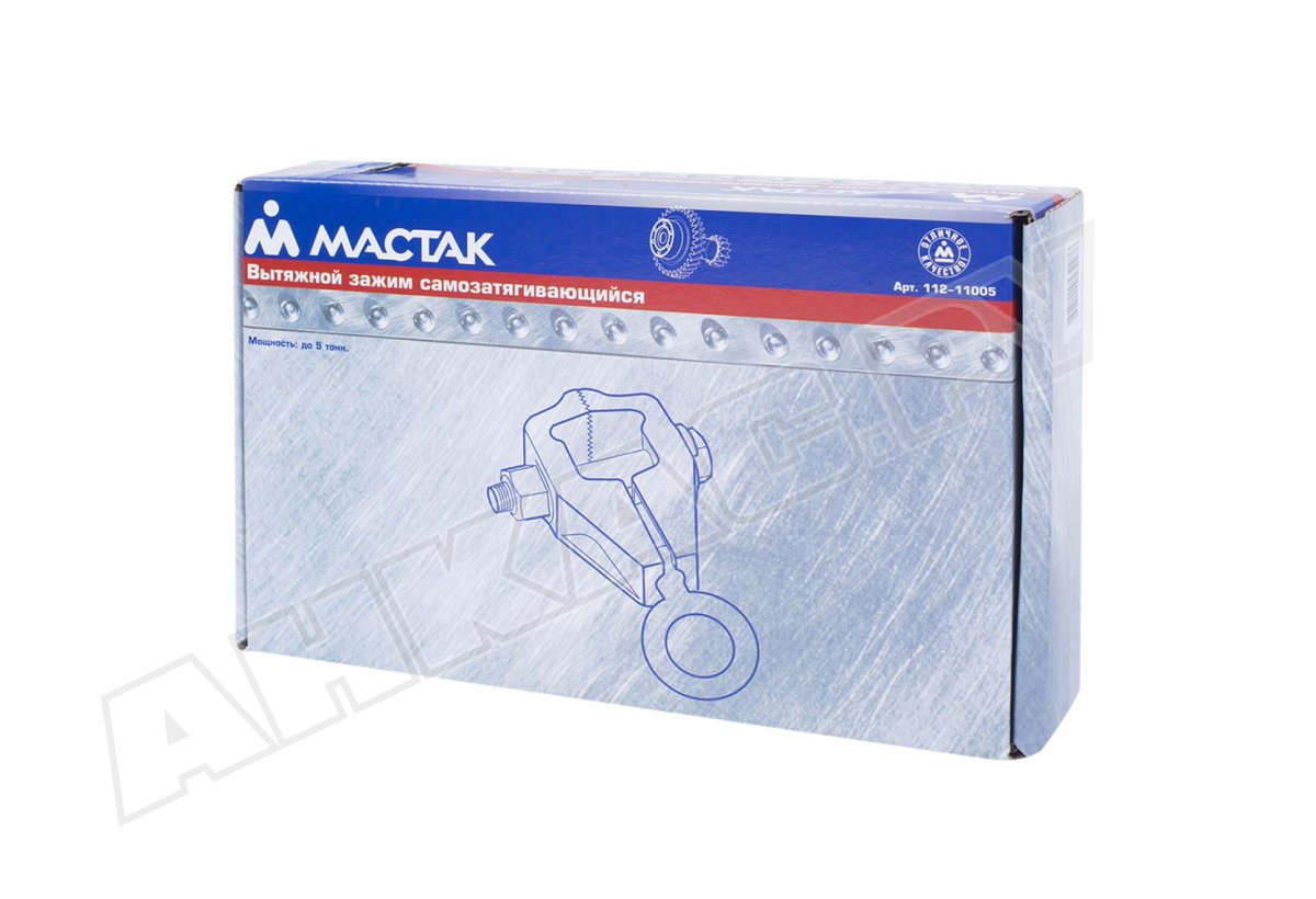 Время Работы Магазина Мастак