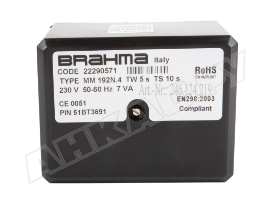 Топочный автомат Brahma MM192N.4, арт: 22290571.