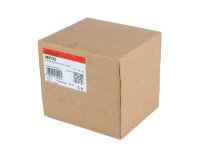 Топочный автомат Honeywell TMG 740-3 Mod. 63-55, арт: 08213.
