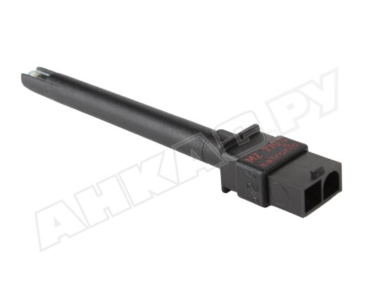 Датчик пламени Honeywell MZ 770S red without adaptor mounted, арт: 50008.