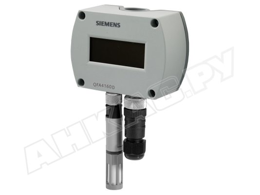 Датчик влажности и температуры Siemens QFA4160D. Датчик влажности и температуры Siemens QFA4160D.