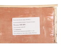 Катушка для топливного шланга Petroll 20N