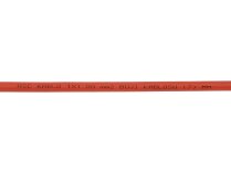 Кабель поджига Kromschroder FZLK 1/7, арт: 4250409