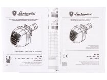 Дизельная горелка Lamborghini ECO 8, арт: 00870013.