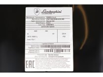 Дизельная горелка Lamborghini ECO 8, арт: 00870013.