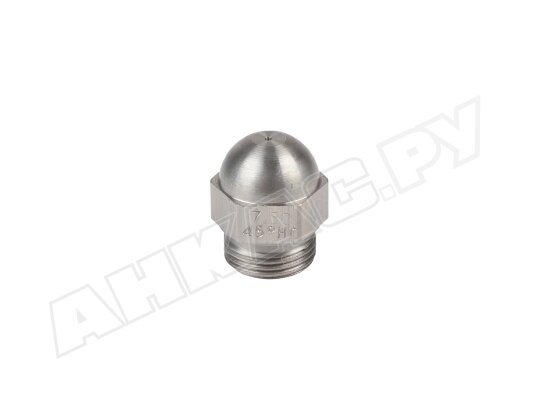 Форсунка Monarch 7.50/45° HO