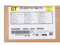 Газовая рампа Elco d339, арт: 3833656 Газовая рампа Elco d339, арт: 3833656