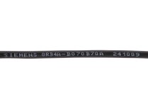 Датчик пламени Siemens QRB4A-B070B70A