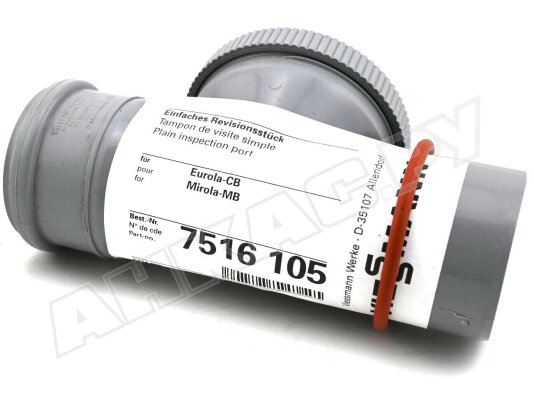 Ревизионный элемент Viessmann, арт: 7516105.