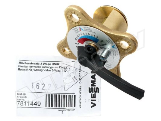 Узел смесителя 3-ходовой Viessmann DN32, арт: 7811449.