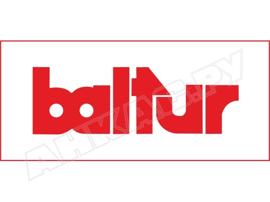 Панель передняя Baltur, арт: 8016010002.