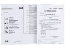 Дизельная горелка Ecoflam MAX 15 TL S TW CV, арт: 3144212-01.
