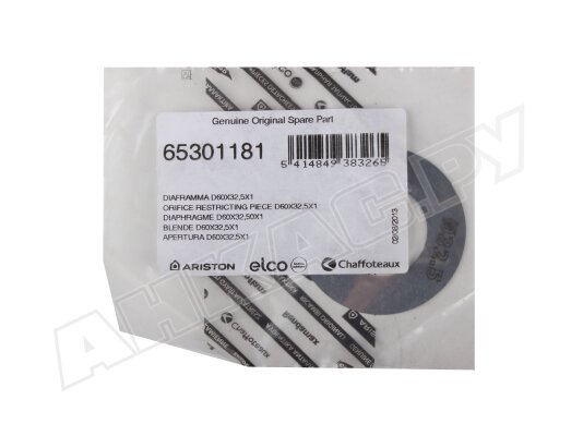 Шайба Elco Ø60 x 32.5 мм, арт: 65301181.