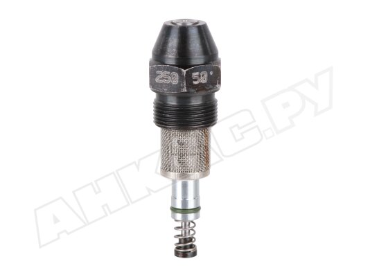 Форсунка Fluidics W4-250/50°