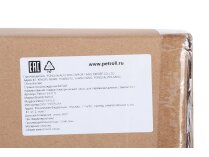 Мобильный топливный модуль Petroll 53 Мобильный топливный модуль Petroll 53