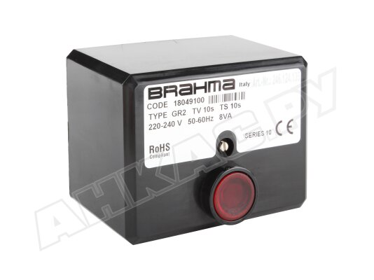 Топочный автомат Brahma GR2 18049100