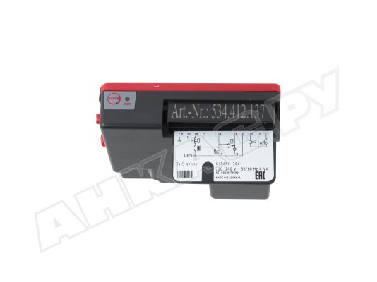Менеджер горения Honeywell S4565C3041