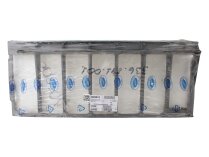 Турбулизатор нижний De Dietrich 82290012