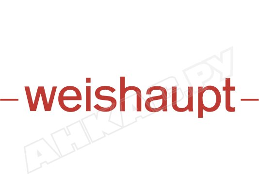 Шайба подпорная Weishaupt 21770414062