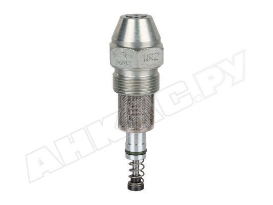 Форсунка Fluidics WR2-130/50°